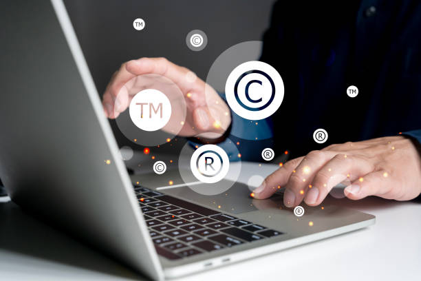 Intellectual Property